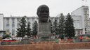 Leninova hlava, Rusko - Bod záujmu