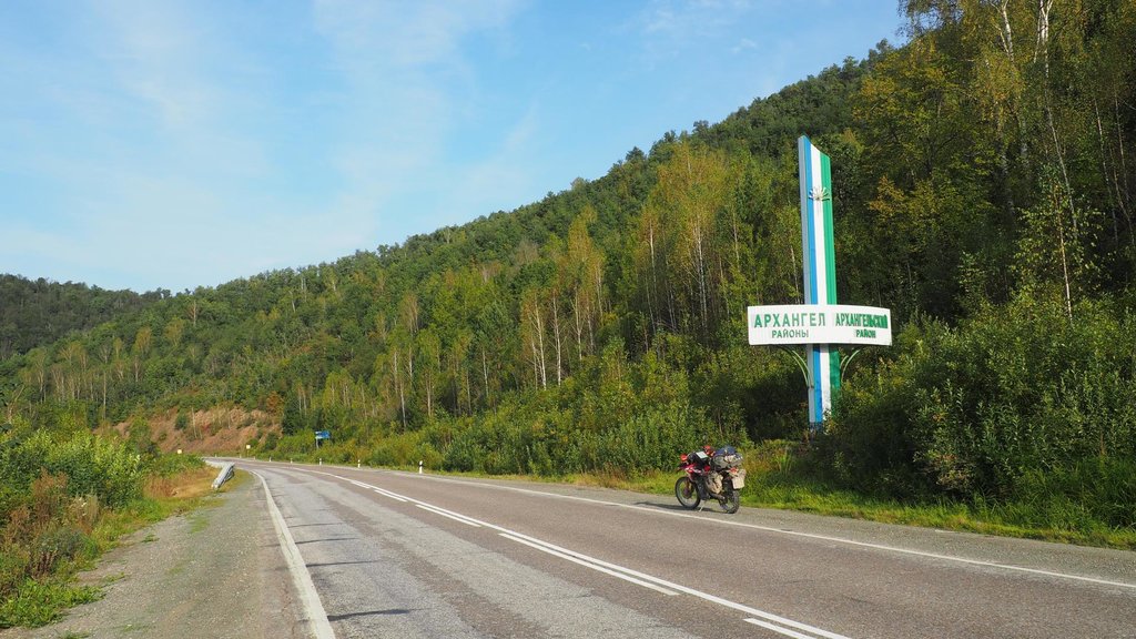 Ževraj Archangeľský rajón. Zjavne sú v Rusku aspoň dva