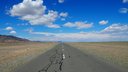 Mongolian highway