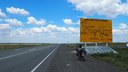 Schéma cestnej siete na východe Kazachstanu