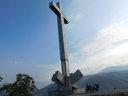 Kríž na Humu, Bosna a Hercegovina - Bod záujmu