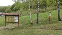Nová Sedlica, najvýchodnejšia obec SR, Slovensko - Bod záujmu