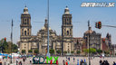 26.02.2021 11:41 - Naživo: Mexiko 2020-2021