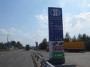 Ceny benzínu v lete 2021 v Rusku