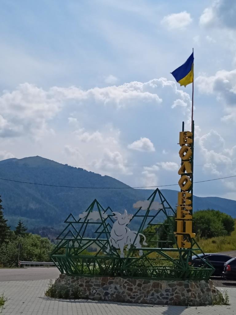 Ukrajina Volovec