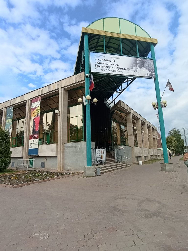 ... Kalašnikov múzeum