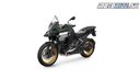 BMW R 1300 GS Adventure 