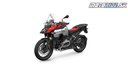 BMW R 1300 GS Adventure 