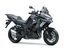 Kawasaki Versys 1100 2025