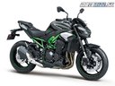 Kawasaki Z900 2025