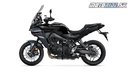 Yamaha Tracer 9 2025