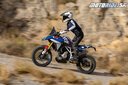 Koncept BMW F 450 GS (2025)