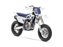 Husqvarna FS 450 2026