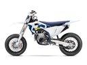 Husqvarna FS 450 2026