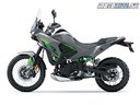 Kawasaki KLE500 SE 2026 - Pearl Storm Gray