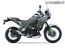 Kawasaki KLE500 SE 2026 - Pearl Storm Gray