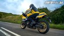 Yamaha XSR900 GP 2026 Legend Yellow 2026