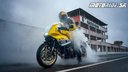 Yamaha XSR900 GP 2026 Legend Yellow 2026
