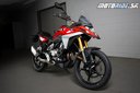 BMW F 450 GS 2026