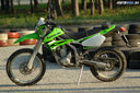  Kawasaki KLX 250