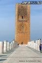 Veža Hassana, Rabat, Maroko - Tour de Maroko 2011