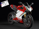 Bike roka 2012 - Jogurt - Ducati 1199 Panigale