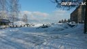 Miesto činu - 21.1.2016 - Stretko (+ preteky) ľadových medveďov 23. - 24. 1. 2016, Brezno