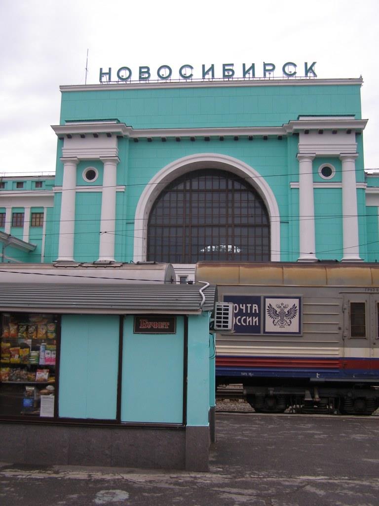 Novosibirsk...