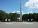 Čeľabinsk, Rusko - Bod záujmu