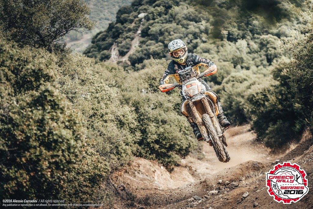 Serres Rally 2016