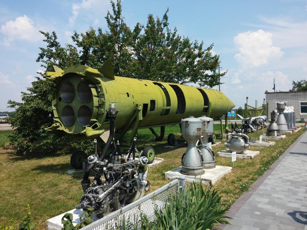 Raketové múzeum pri Pervomajsku