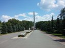 Park v Čeľabinsku