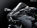 Kawasaki Ninja H2 Carbon 2017