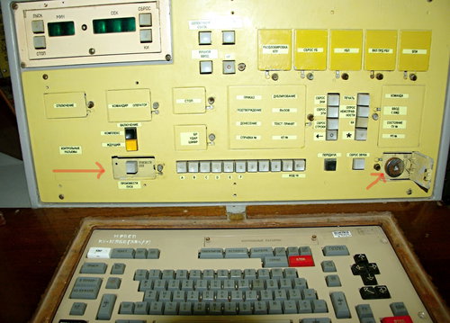  Raketové múzeum-počítač, ktorým odpáliš raketu.