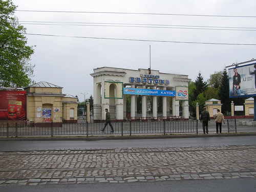  Centrum Kaliningradu