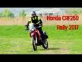 Videotest: Honda CRF 250 Rally 2017