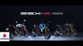 Suzuki GSX-S1000 2024 | farebné prevedenia